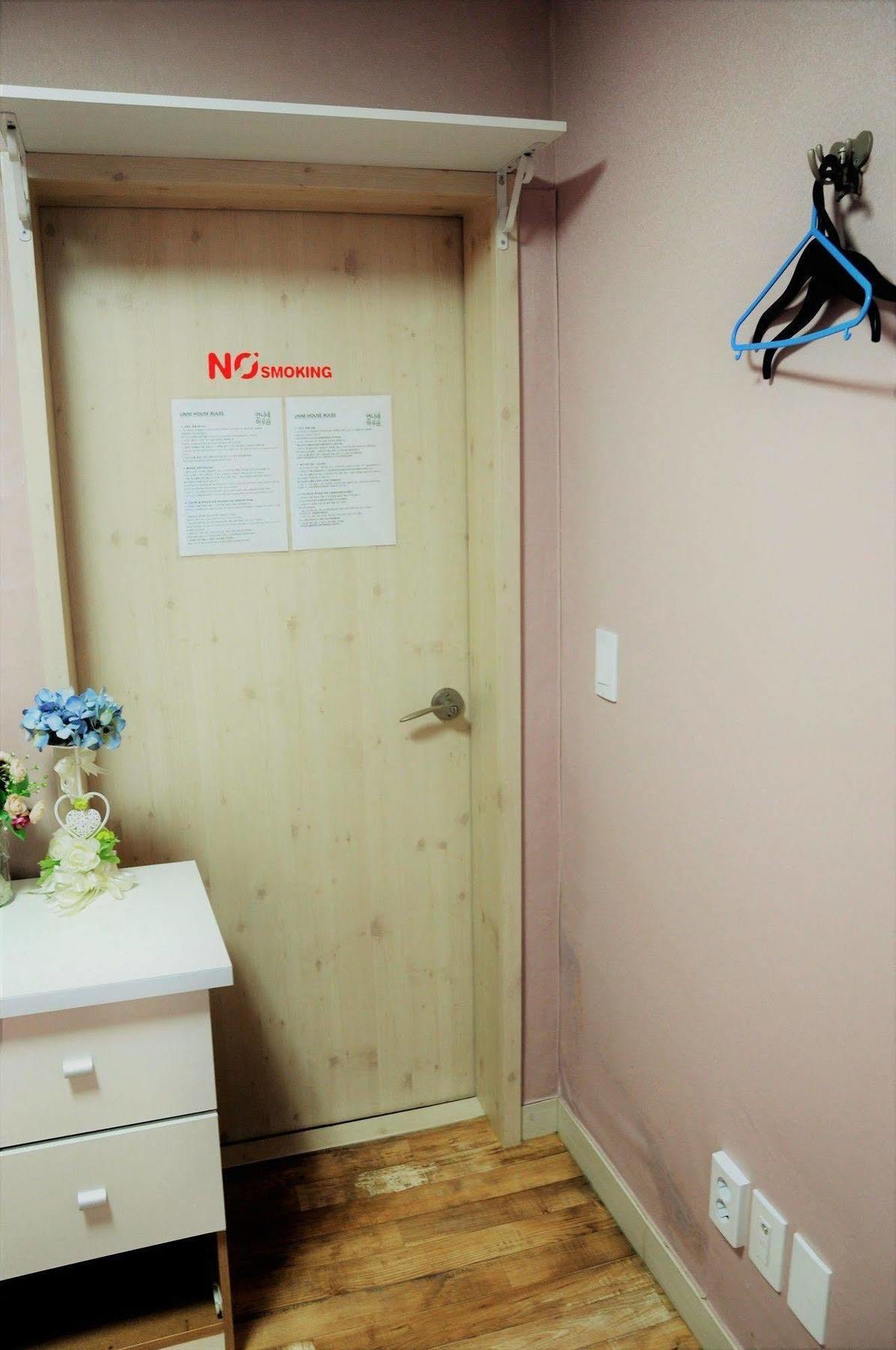 Unni House Hostel โซล ภายนอก รูปภาพ